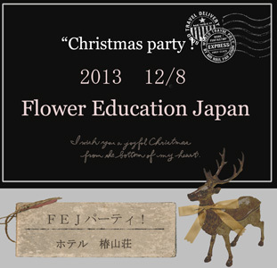 o0311030012733773466