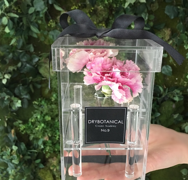 71BAF5B5-12EA-4F3B-BECA-