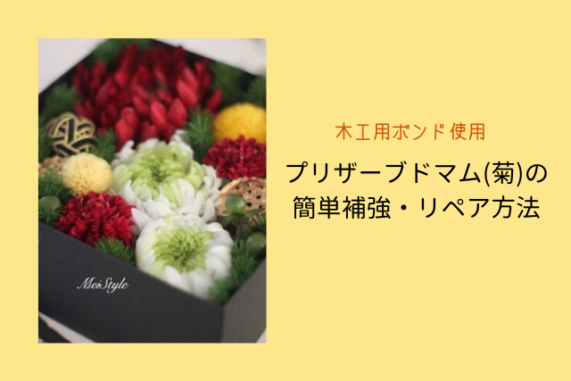【驚きの値段で】 f9fd259376f1bb114dea573e096635 フラワー・リース