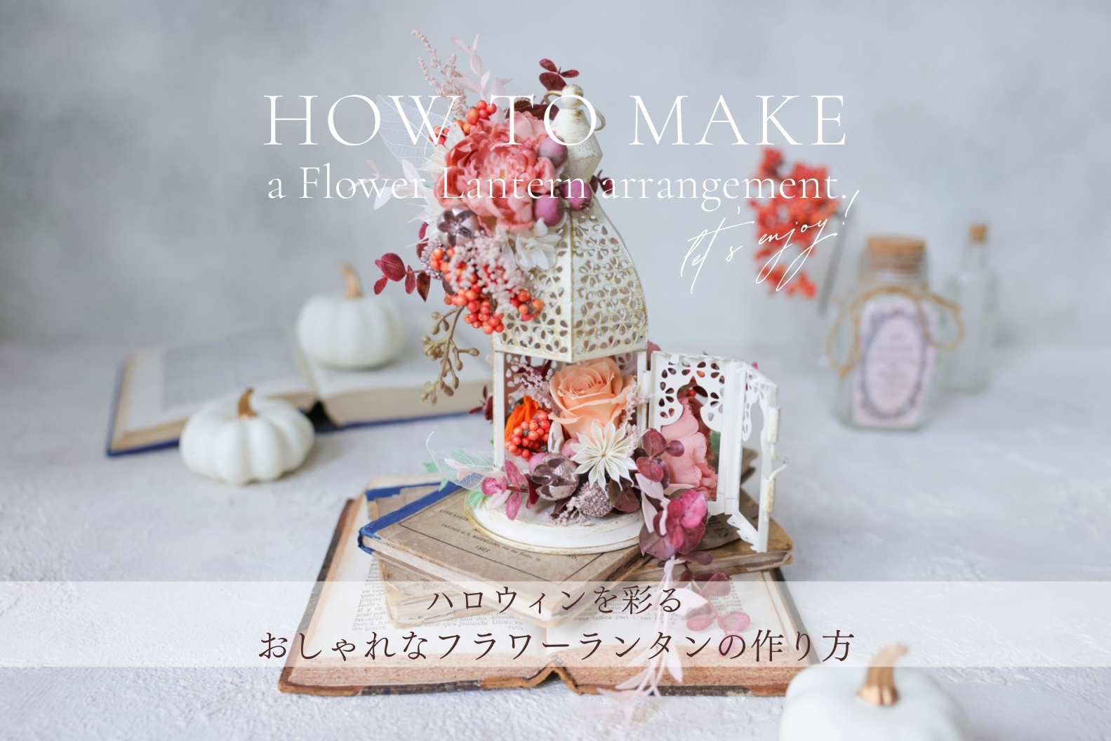 81b830debb59b75e6cb17428eb88ed